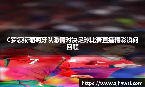 hth华体会官网入口