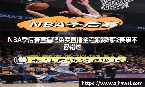 hth华体会手机网页版登录